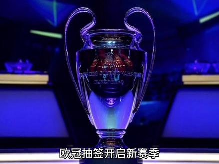 明显优势