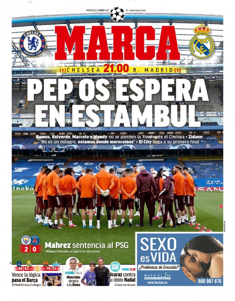 吸引力不可 吸引力不可